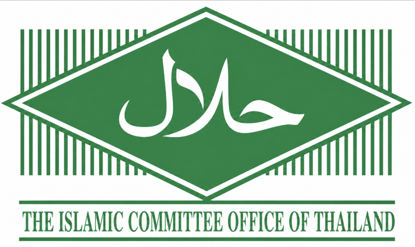Halal mark of The Islamic Committee Office of Thailand